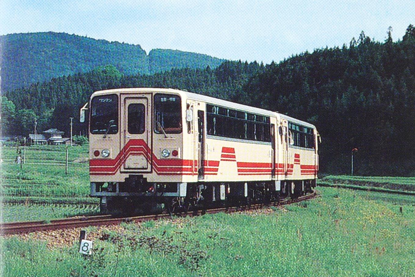 明知鉄道 開業1周年記念入場券 | 記念券の記憶